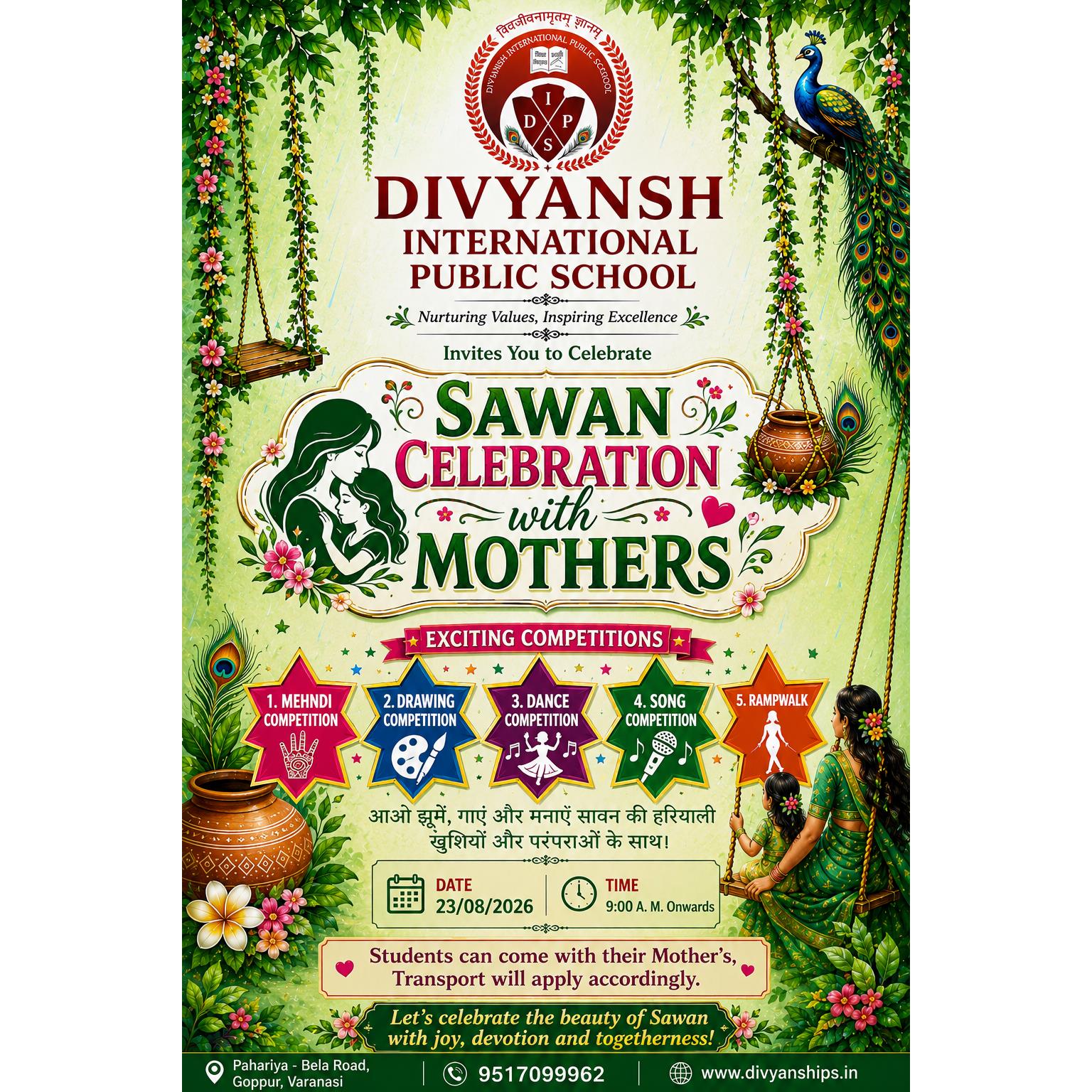 Saawan Celebration